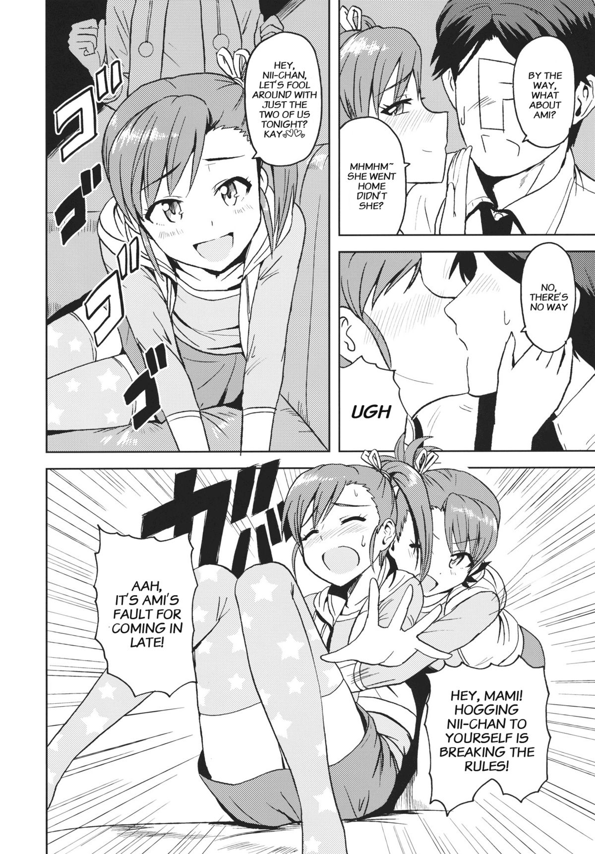 Ami Mami Mind 2 page 8 full