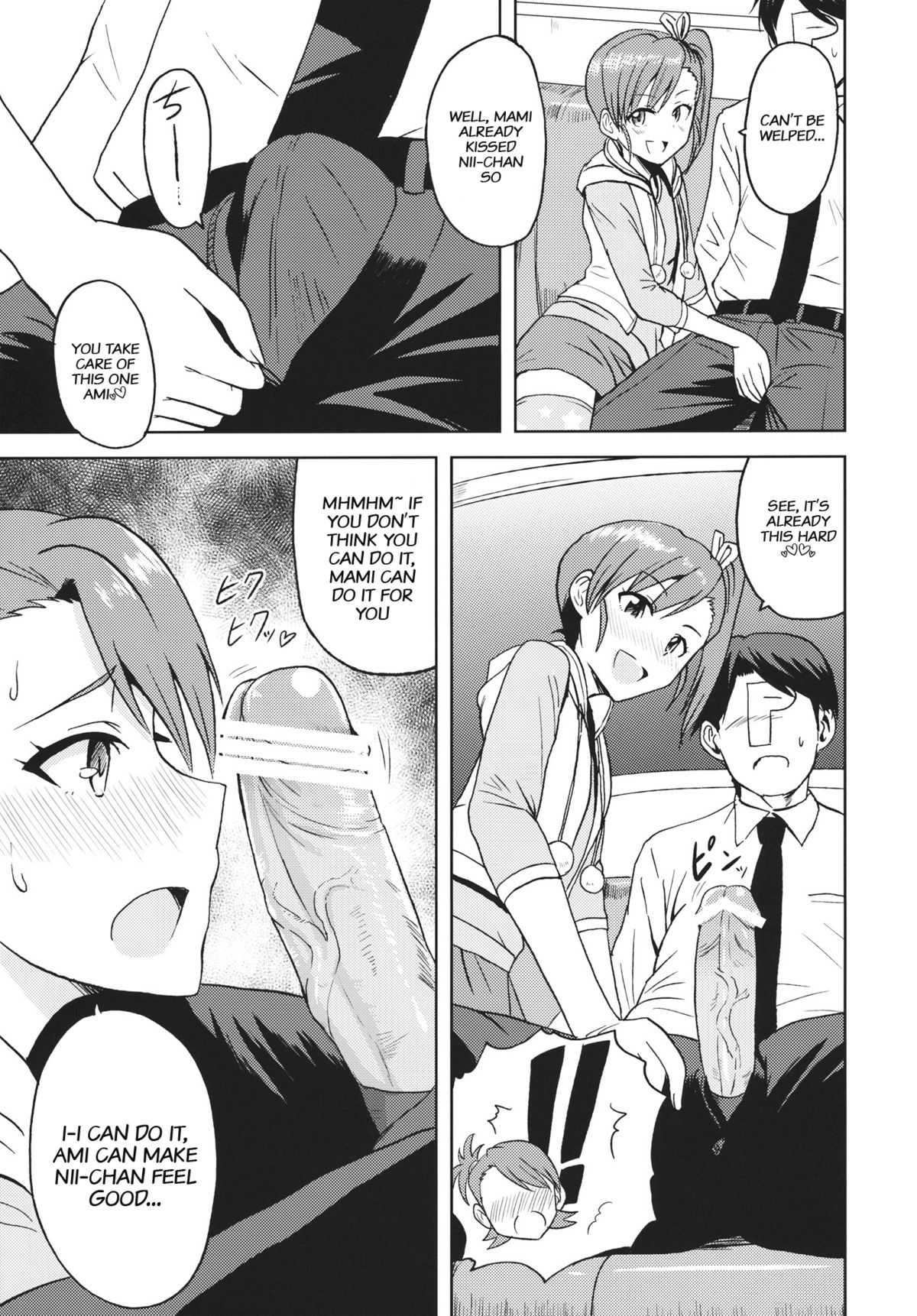 Ami Mami Mind 2 page 9 full