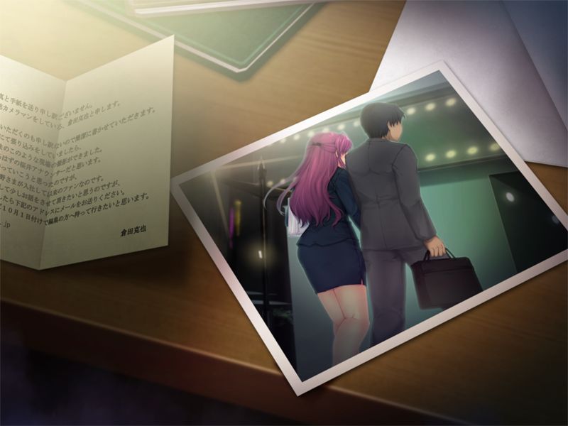 Otoshi Ana page 2 full