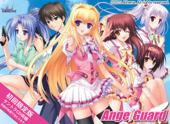 AngelGuard cover