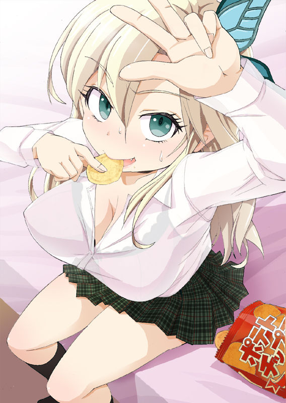 Niku no Futori Meshi page 2 full