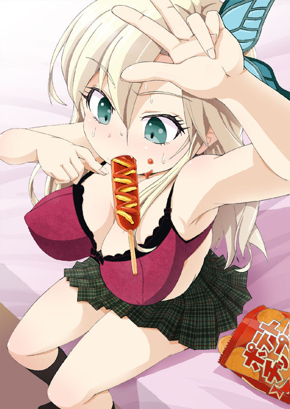 Niku no Futori Meshi page 4 full