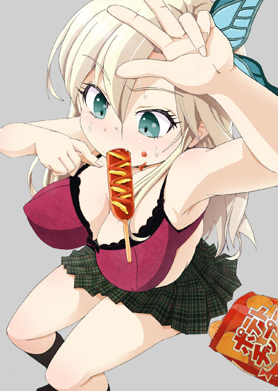 Niku no Futori Meshi page 5 full