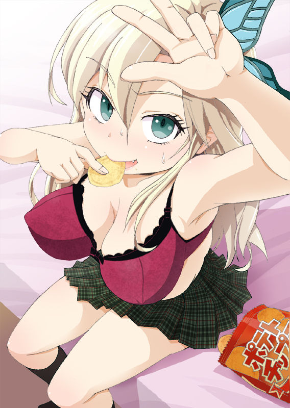 Niku no Futori Meshi page 6 full
