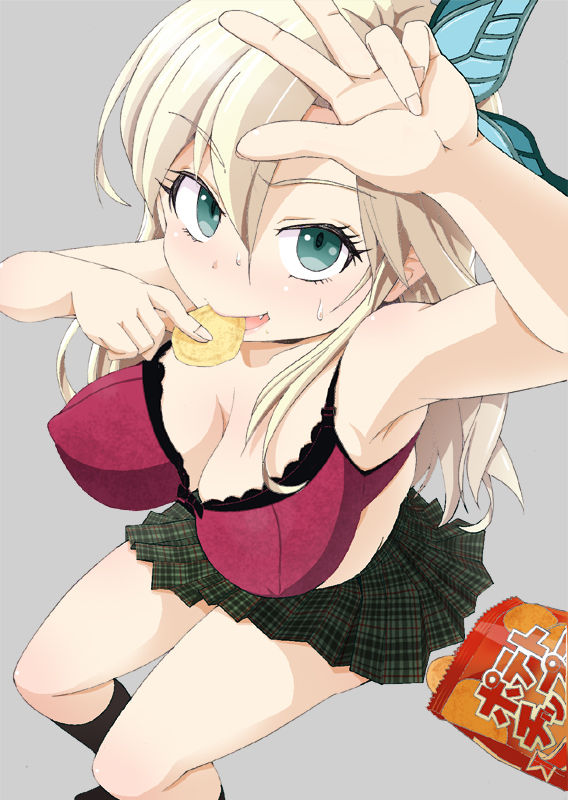 Niku no Futori Meshi page 7 full