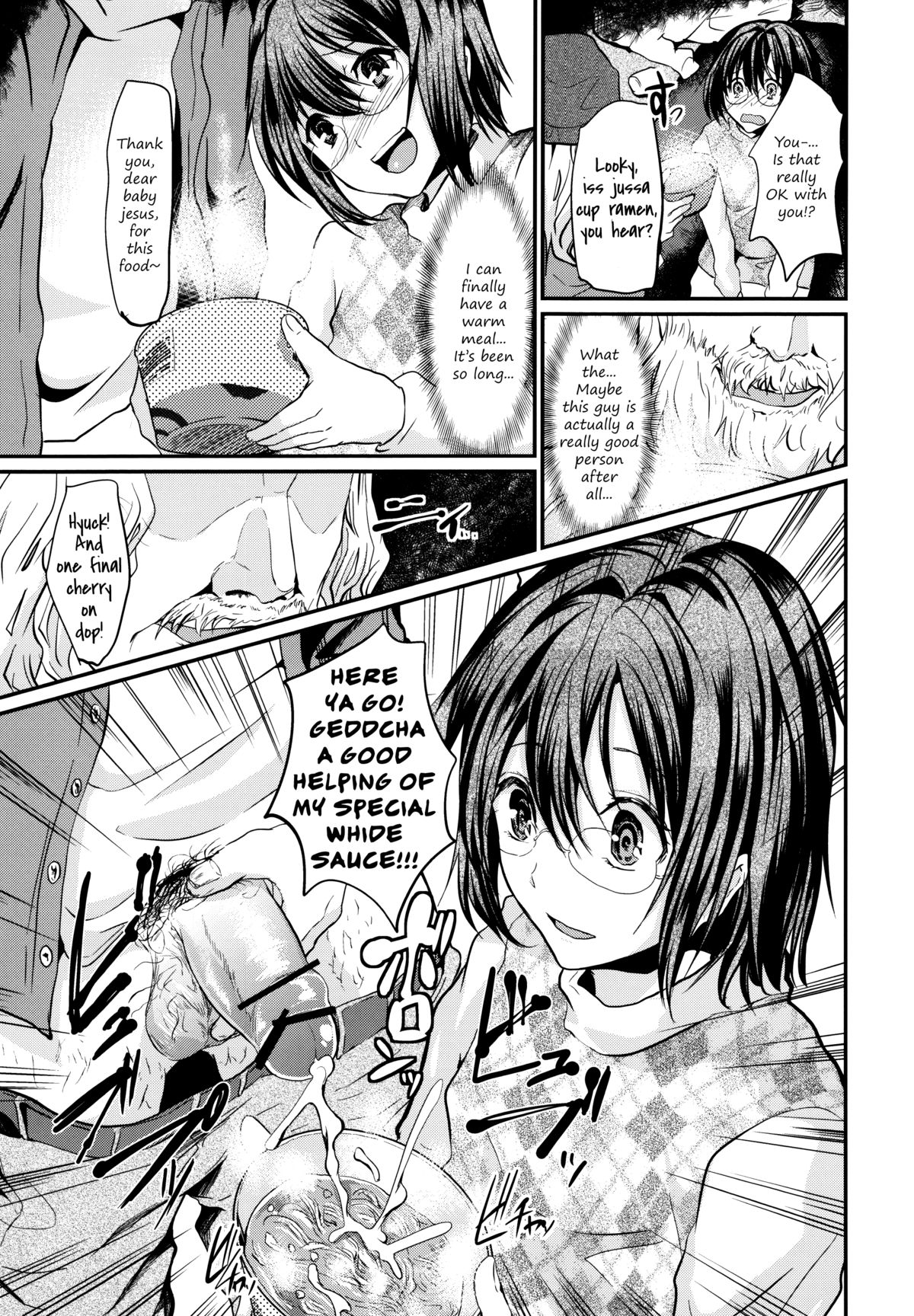 Yadokari FUCK!! Iede DC Furousha Ochinpo Josou Pakopako Mesubuta Acme | Homeless FUCK!! Runaway DIRTY Vagrant Cock Crossdressing BAM BAM Bitch Pig ORGASM!!  =SW= page 10 full