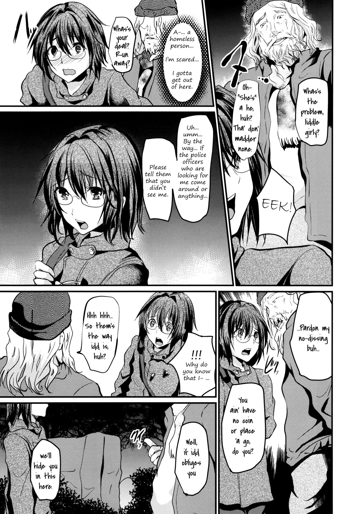 Yadokari FUCK!! Iede DC Furousha Ochinpo Josou Pakopako Mesubuta Acme | Homeless FUCK!! Runaway DIRTY Vagrant Cock Crossdressing BAM BAM Bitch Pig ORGASM!!  =SW= page 8 full