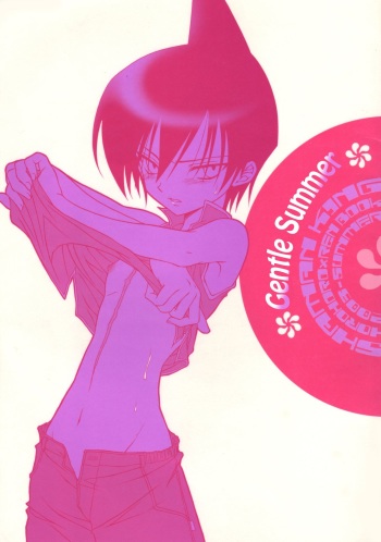 Natsu Urara cover