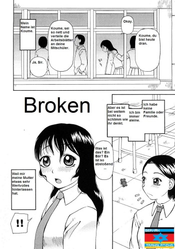 Kowaremono | Broken cover