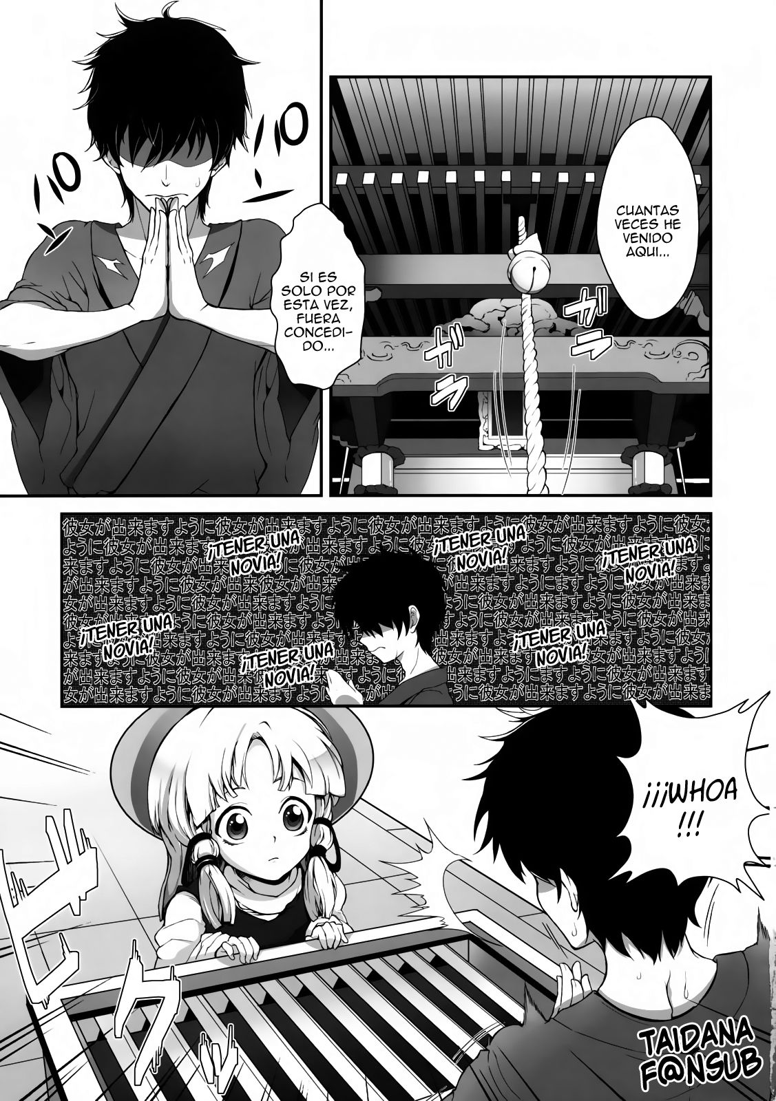 Super Hard Hatsujou Kero page 2 full