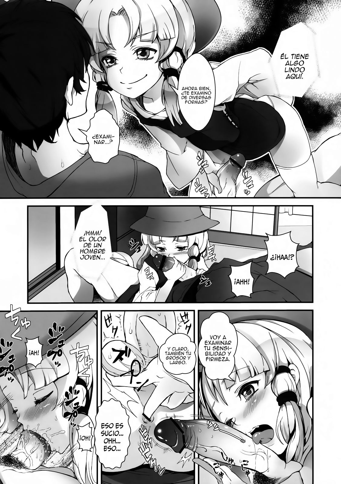 Super Hard Hatsujou Kero page 6 full