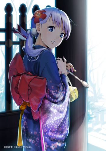 Artist：陽寄 瑞貴 cover