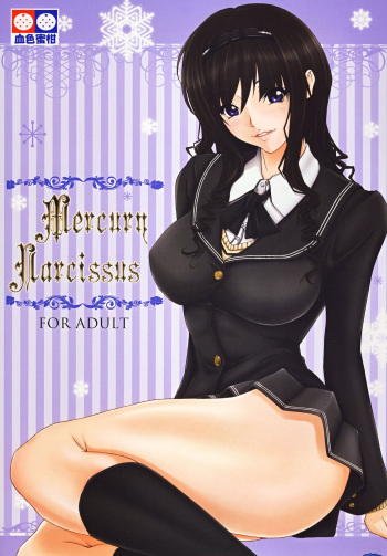 Mercury Narcissus cover