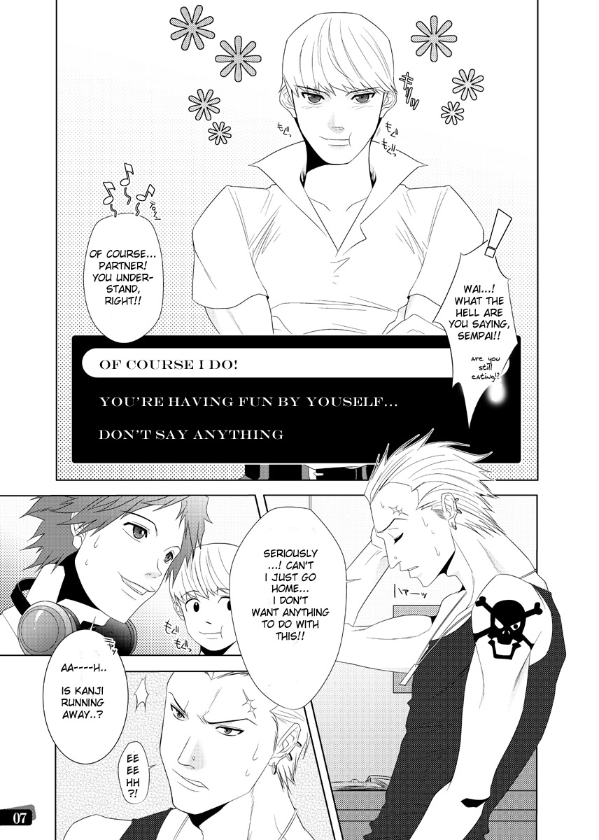 Otoko no Kunshou page 5 full