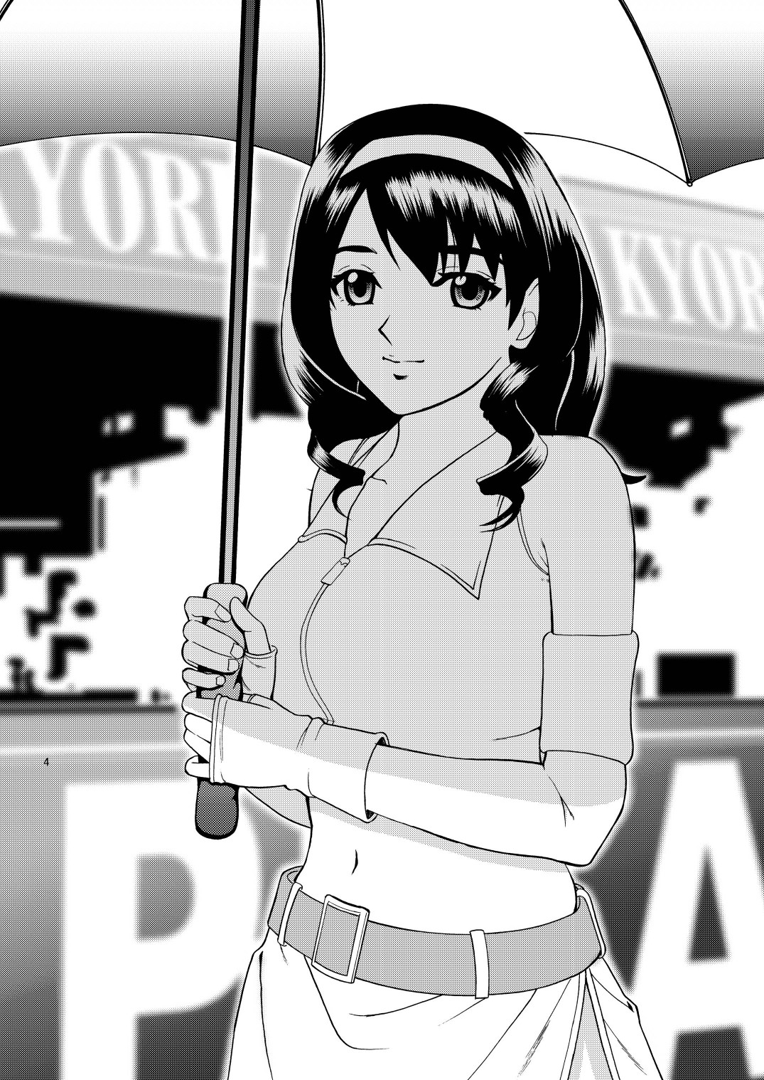 Onesuka page 4 full