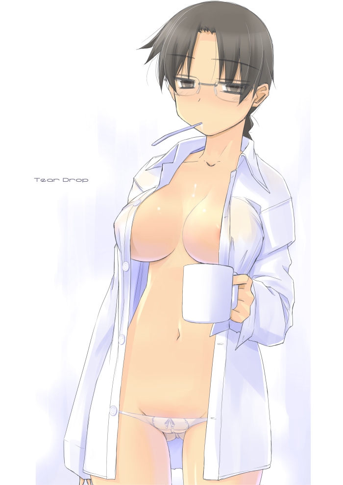 Artist - Tsuina page 6 full