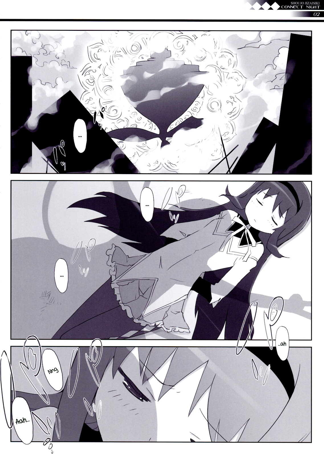 CONNECT NIGHT page 3 full
