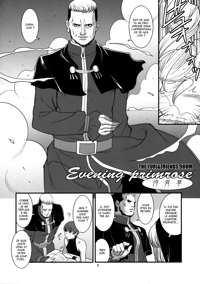 The Yuri &amp; Friends 2008 UM page 6 full