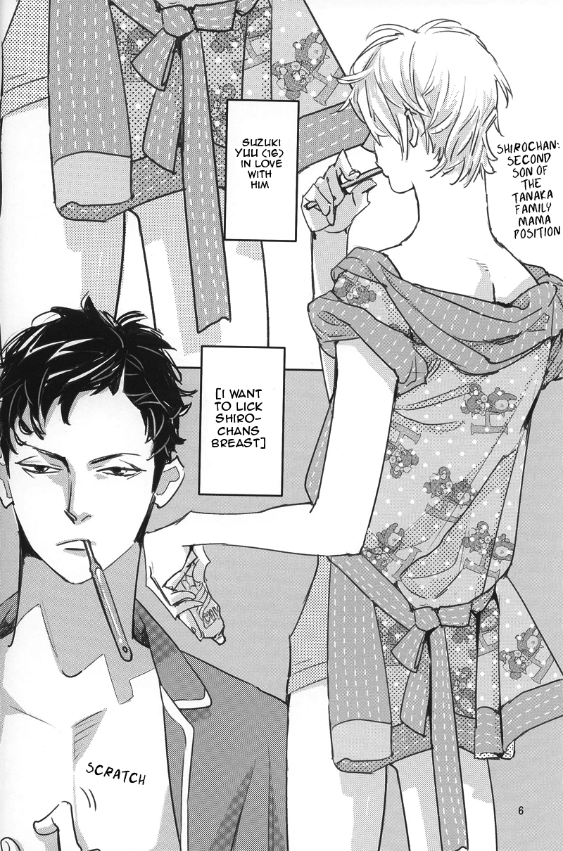Milk page 4 full