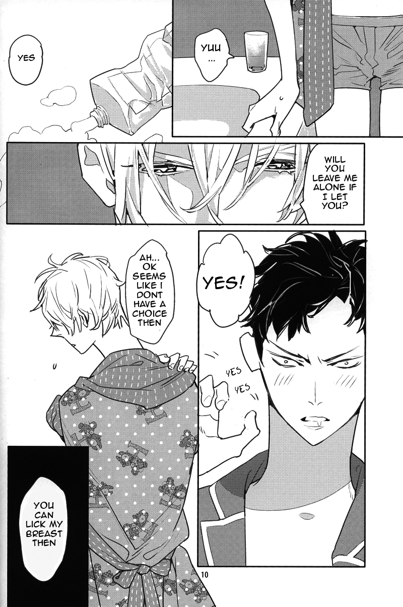 Milk page 8 full