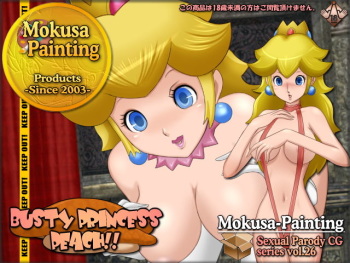 Sexual Parody CG series vol. 26 Busty Princess Peach!! cover