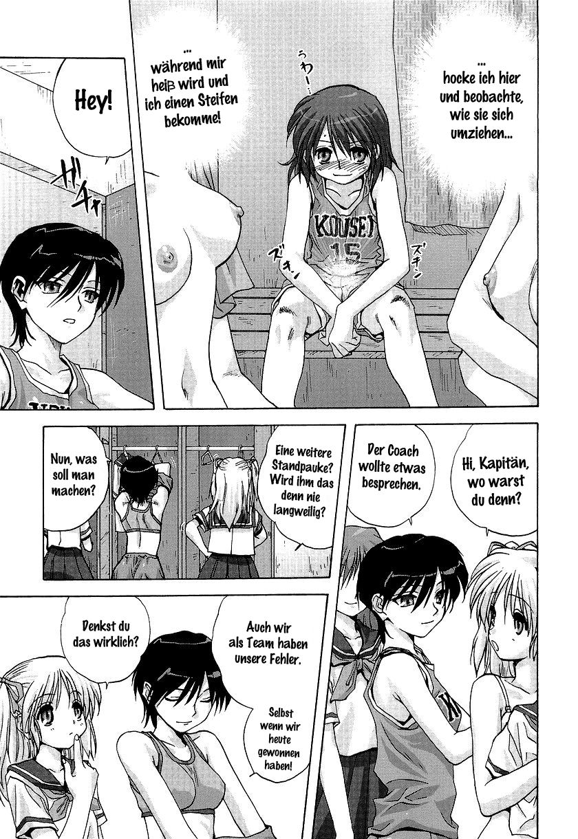 Kakushi Tama | Lay-up page 3 full