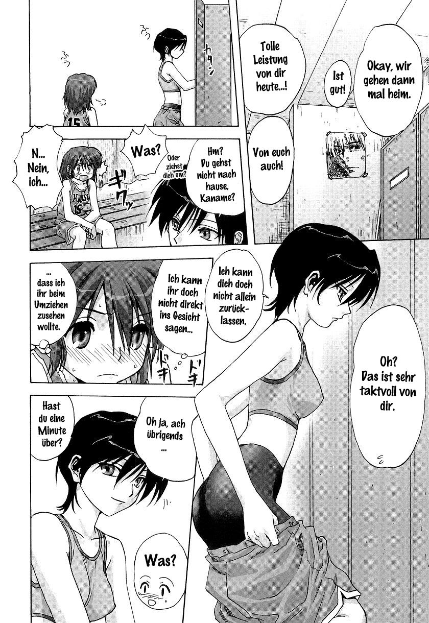 Kakushi Tama | Lay-up page 4 full