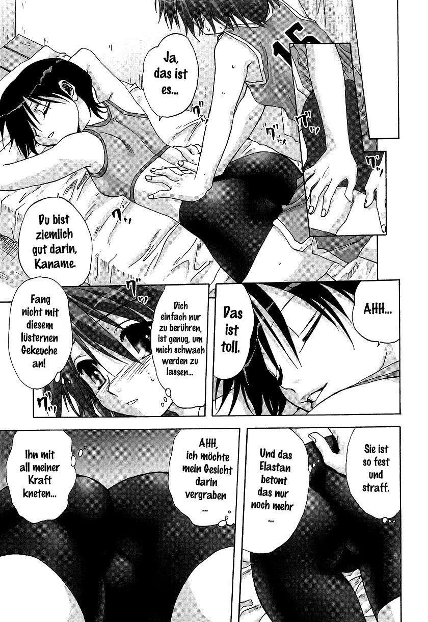 Kakushi Tama | Lay-up page 5 full