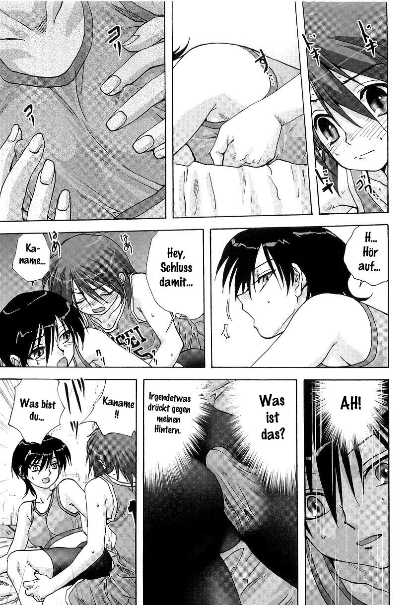 Kakushi Tama | Lay-up page 7 full
