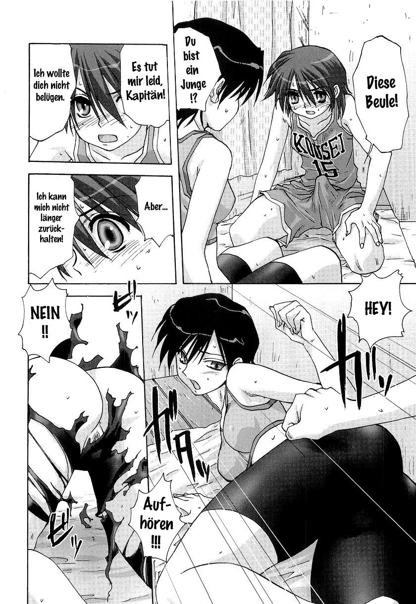 Kakushi Tama | Lay-up page 8 full