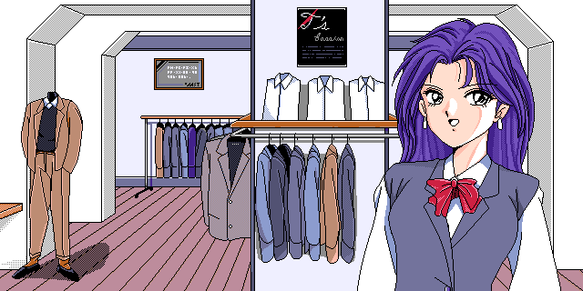 Totsugeki!! Bakkon Street page 8 full