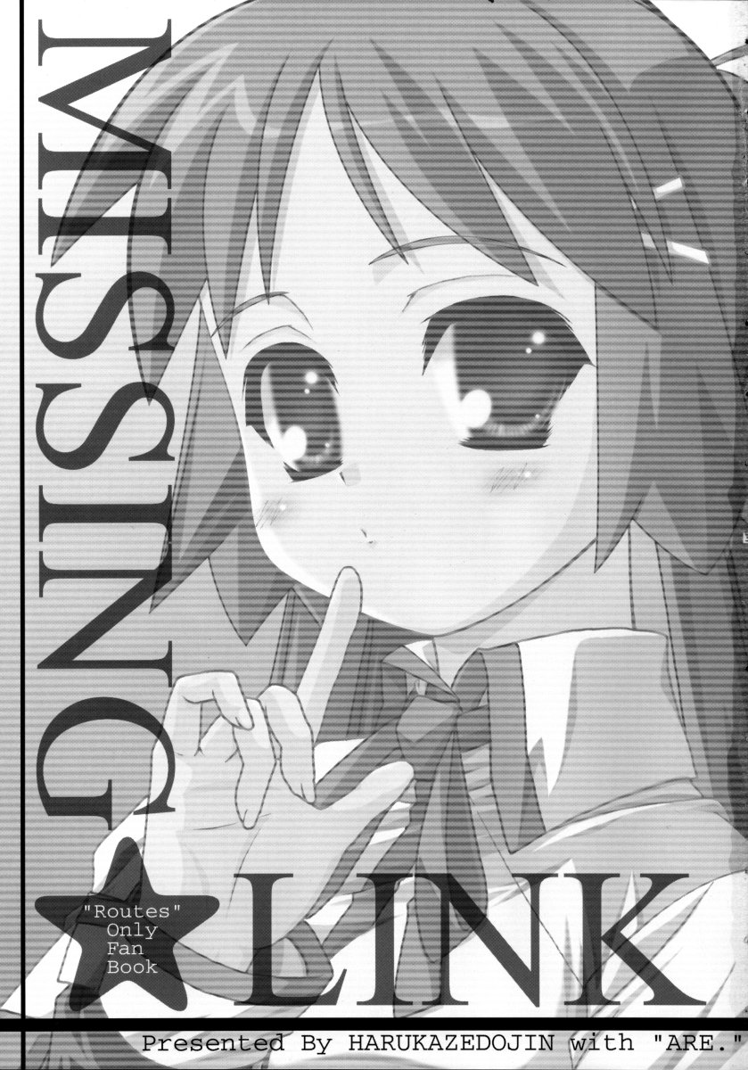 Missing Link page 2 full