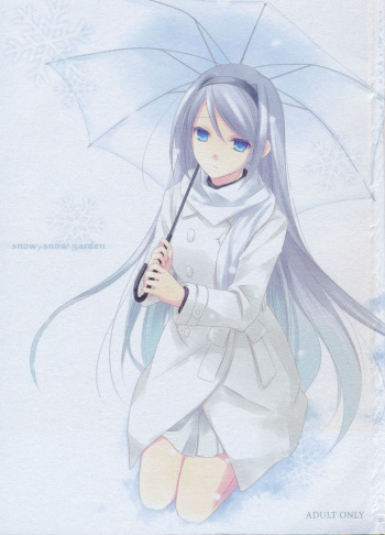 snow,snow garden cover