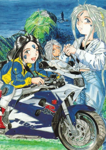 Jiyuu Tamashii cover
