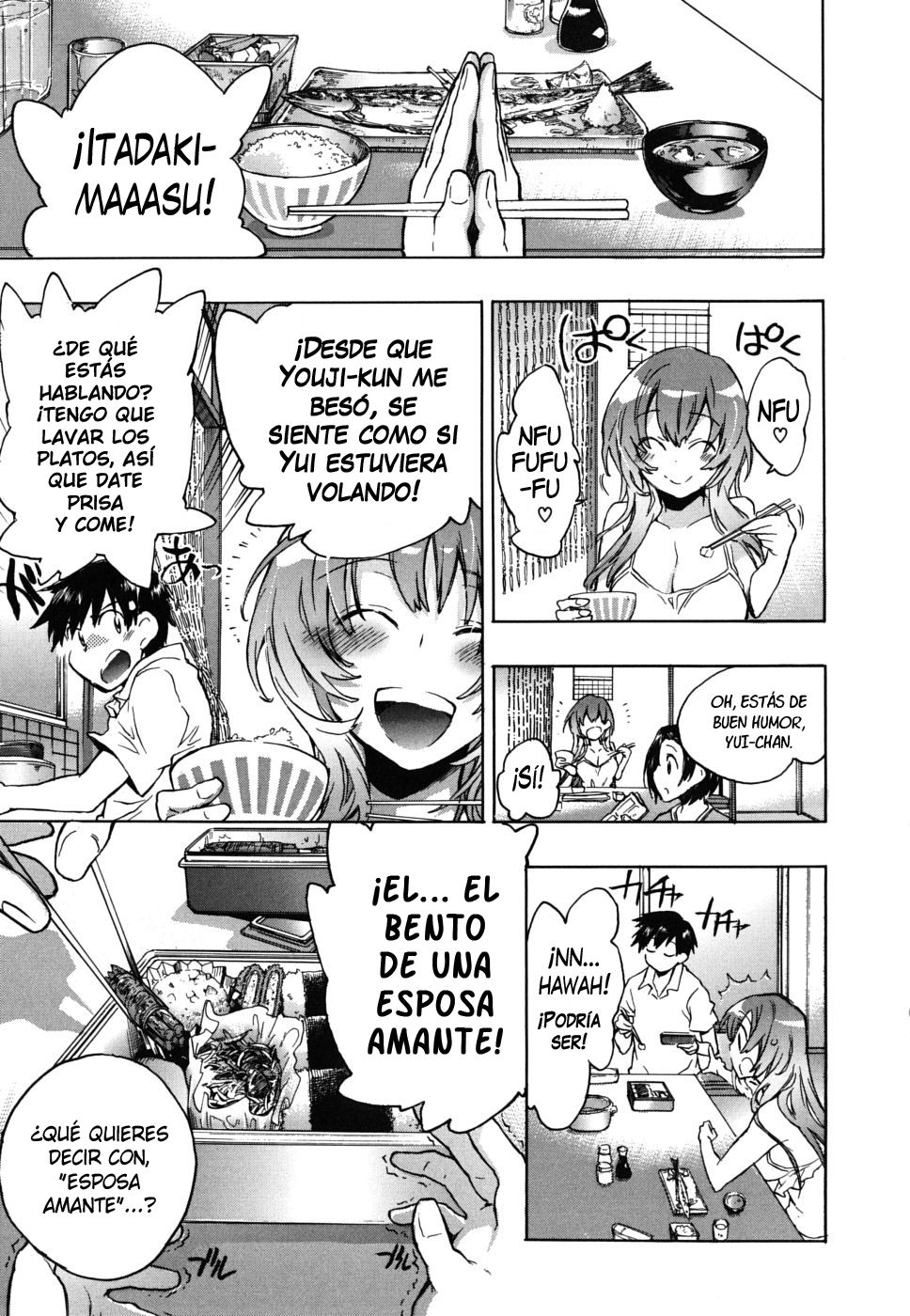 Himitsu page 5 full
