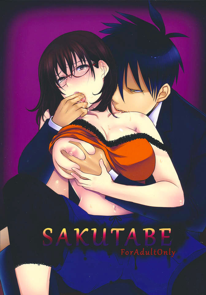 SAKUTABE page 2 full