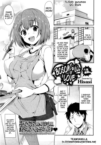 Mune Ippai no Suki | Bosom Full of Love   =TV= cover