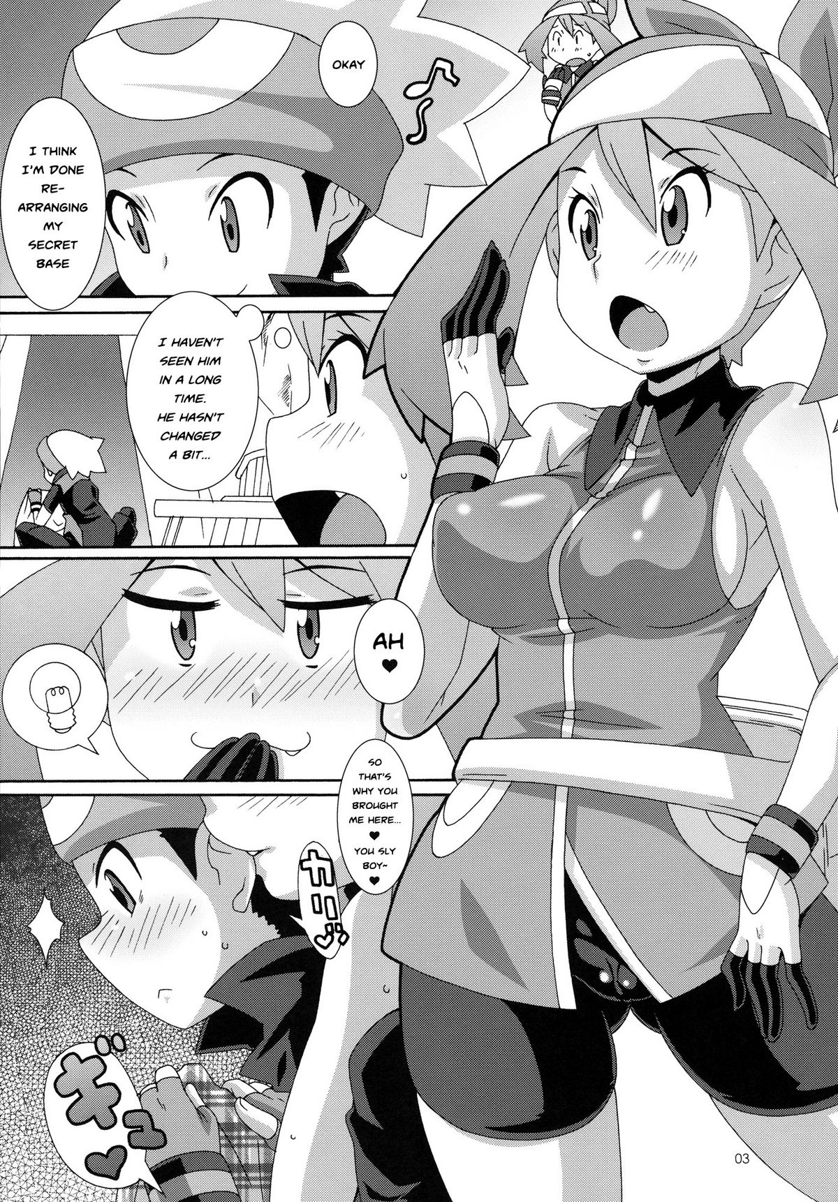 Double-S page 2 full