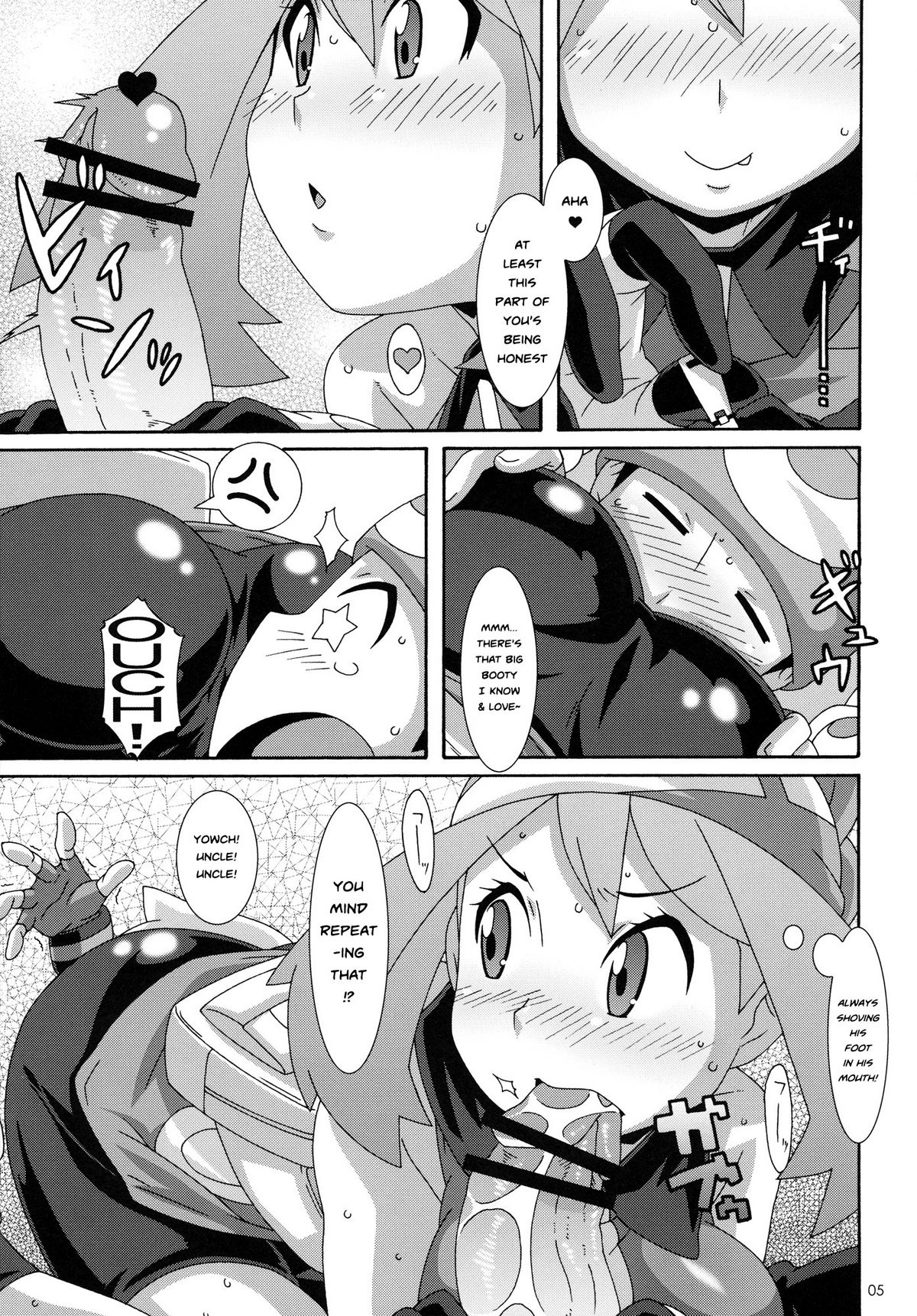 Double-S page 4 full