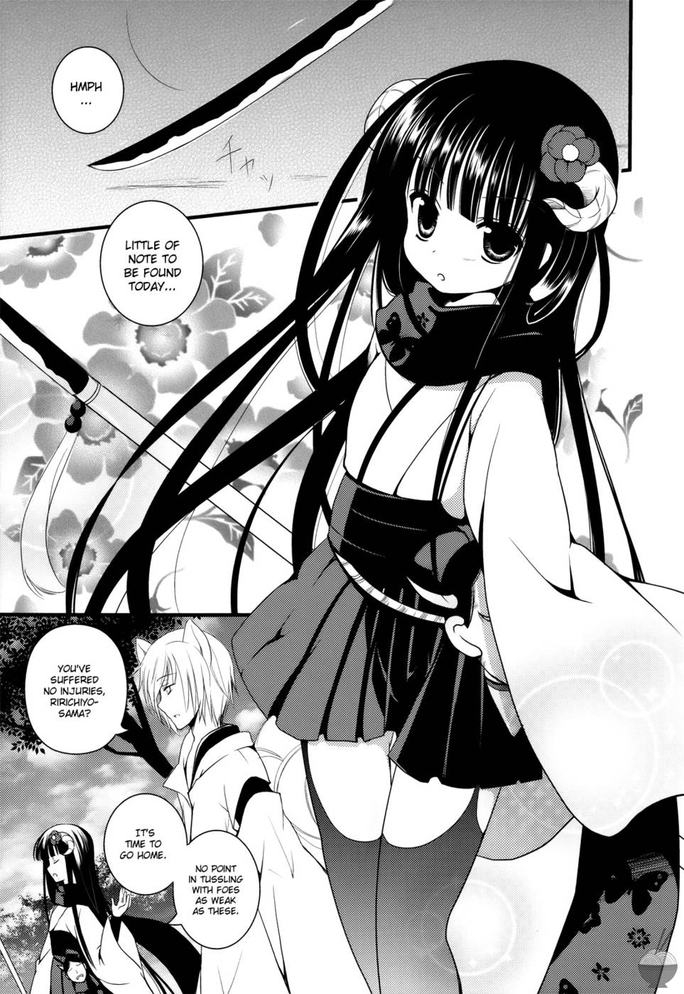 Kitsune to Neko na Boku page 5 full
