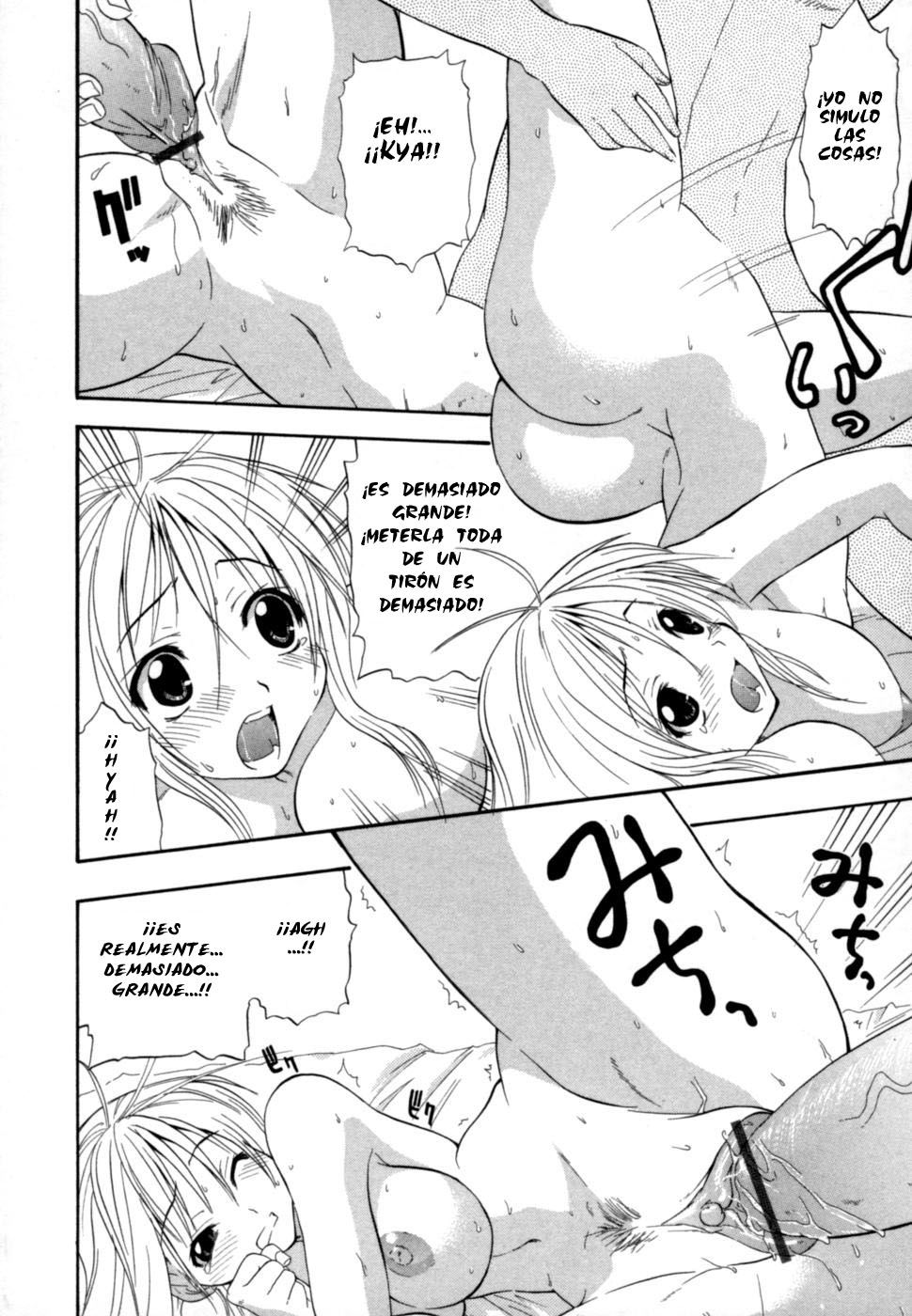 Comet system boyfriend page 10 full
