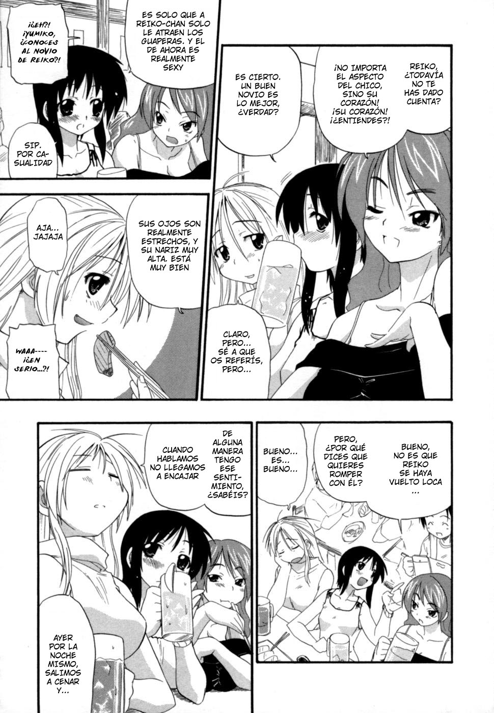 Comet system boyfriend page 3 full
