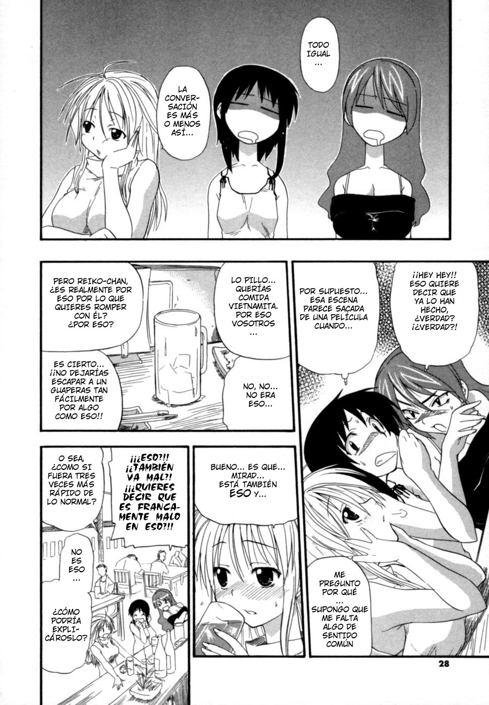 Comet system boyfriend page 6 full