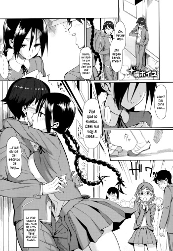 La Voz Cautiva Ch.1-2 cover