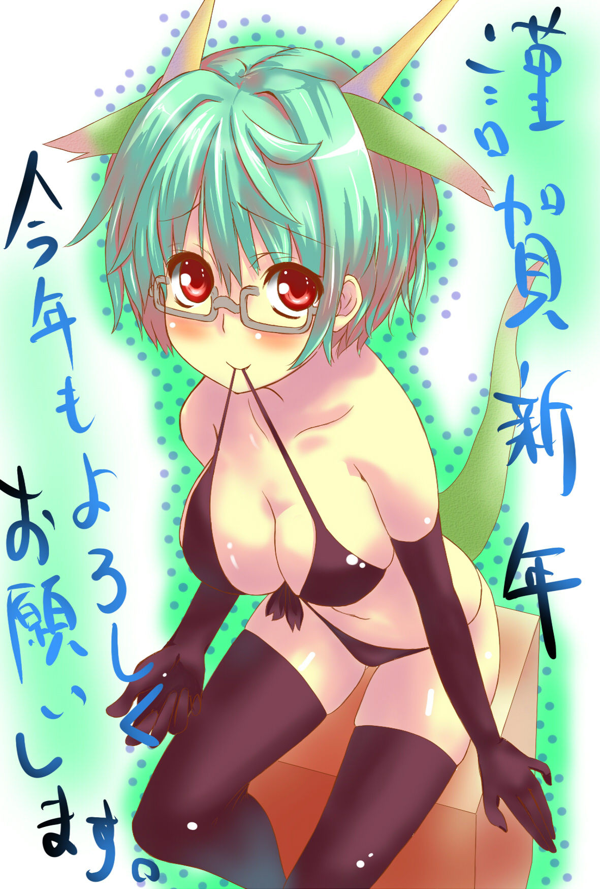 - Artist - Anzu Roshu page 4 full