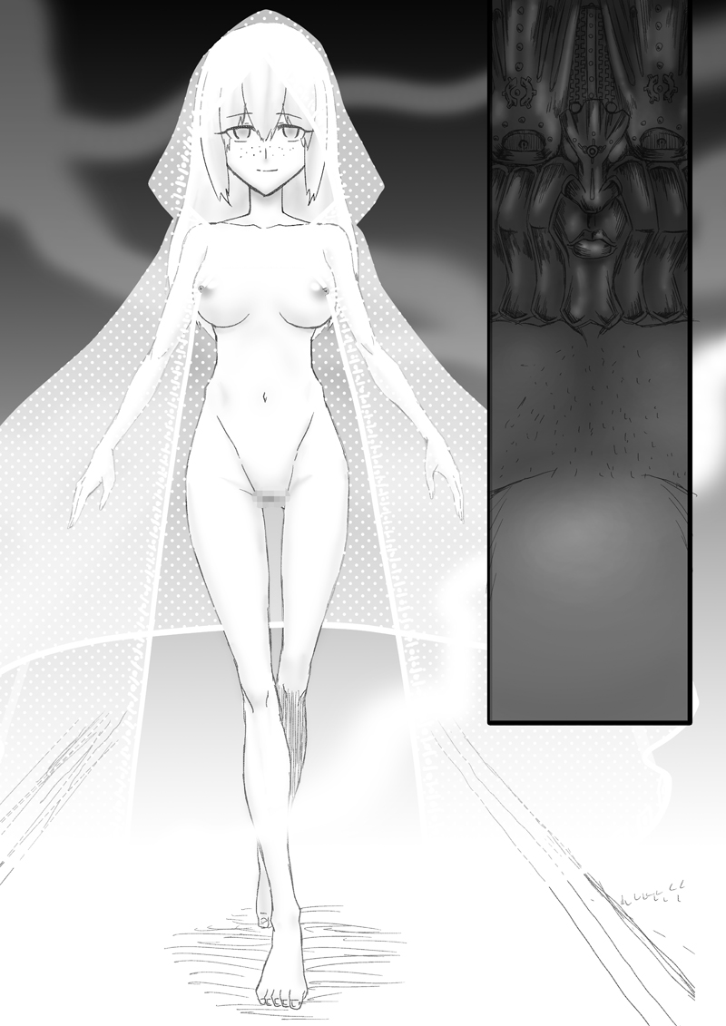 異世界のブルース page 4 full