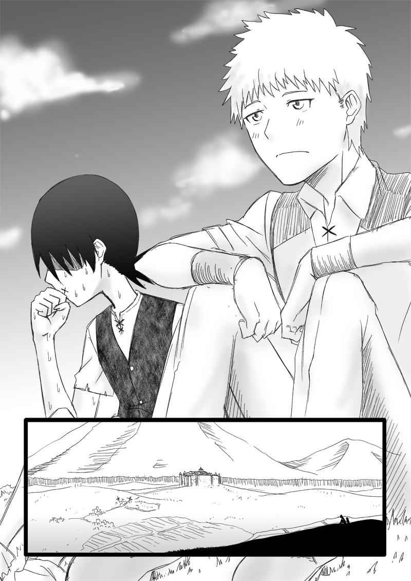 異世界のブルース page 7 full