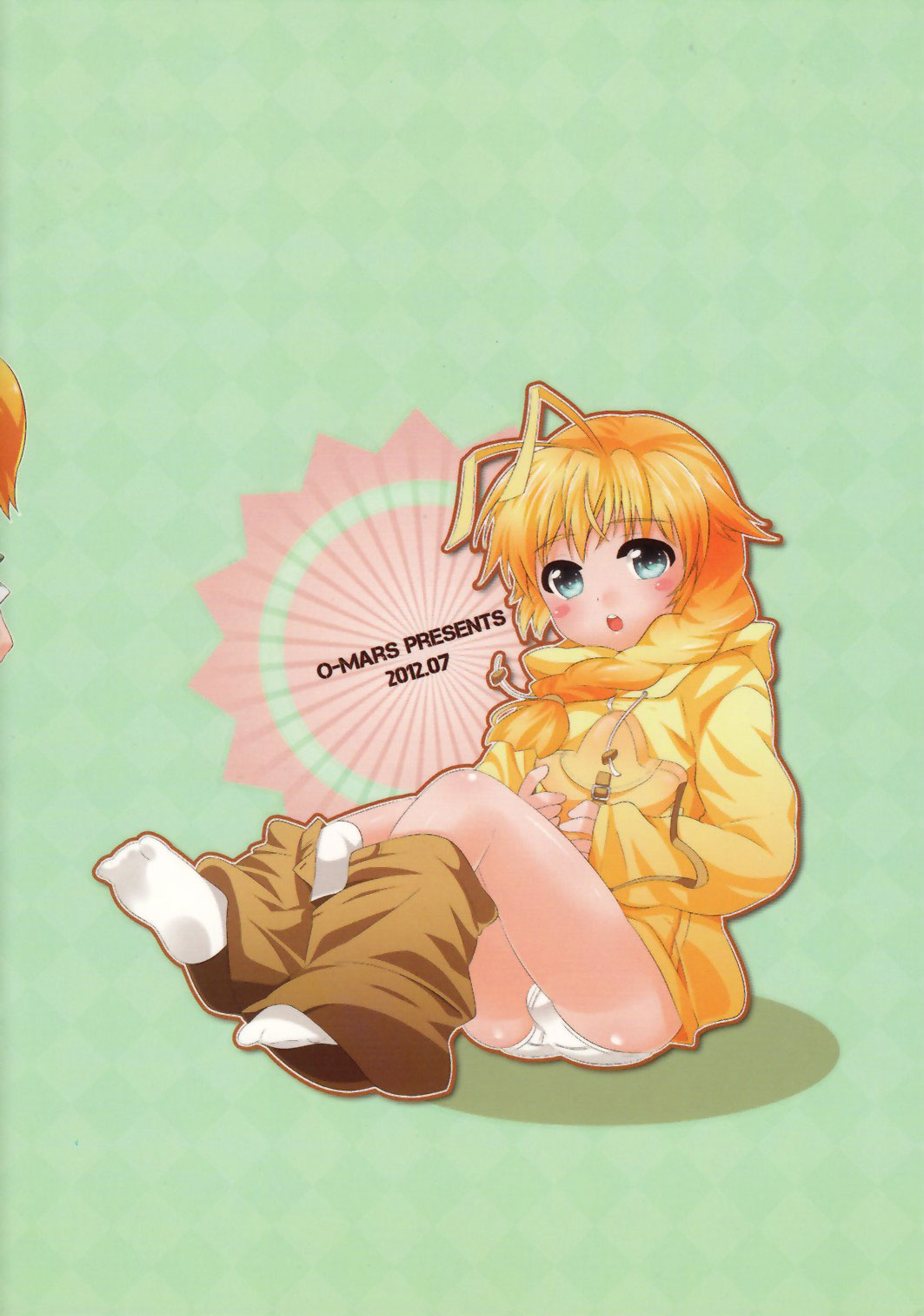 BEB's Vol. 1 page 2 full
