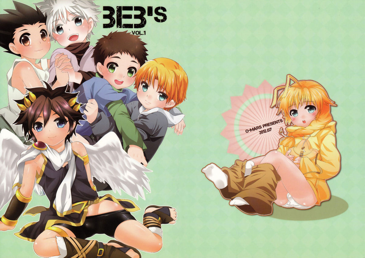 BEB's Vol. 1 page 3 full