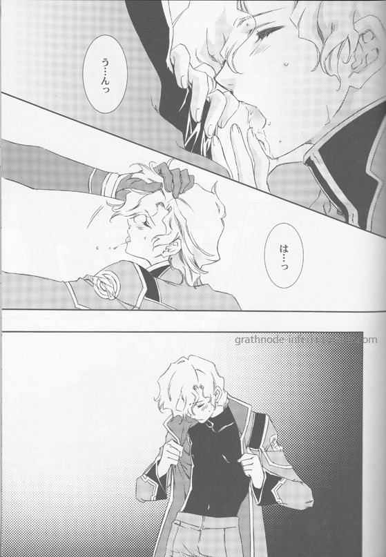 rutile page 4 full